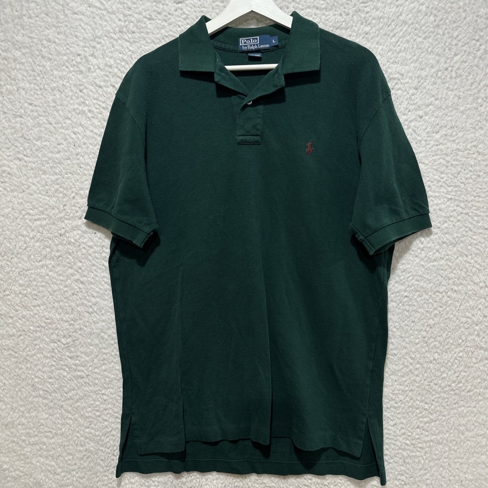 Vintage Ralph Lauren Polo Shirt Men's‎ Size Large Green Short Sleeve Cotton Pony